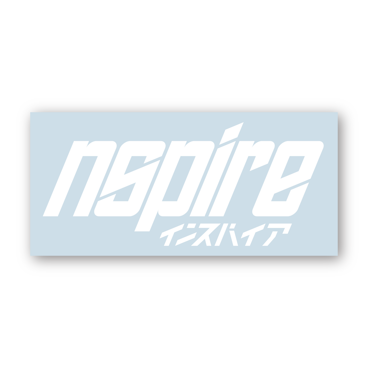 Banner- NSPIRE JAP