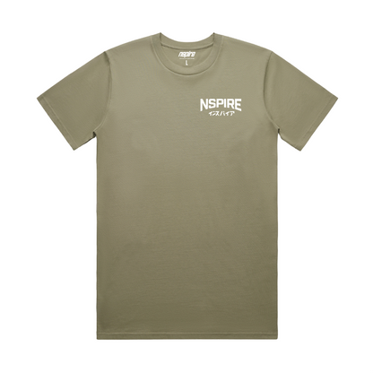 Olive Once Inspired Shirt