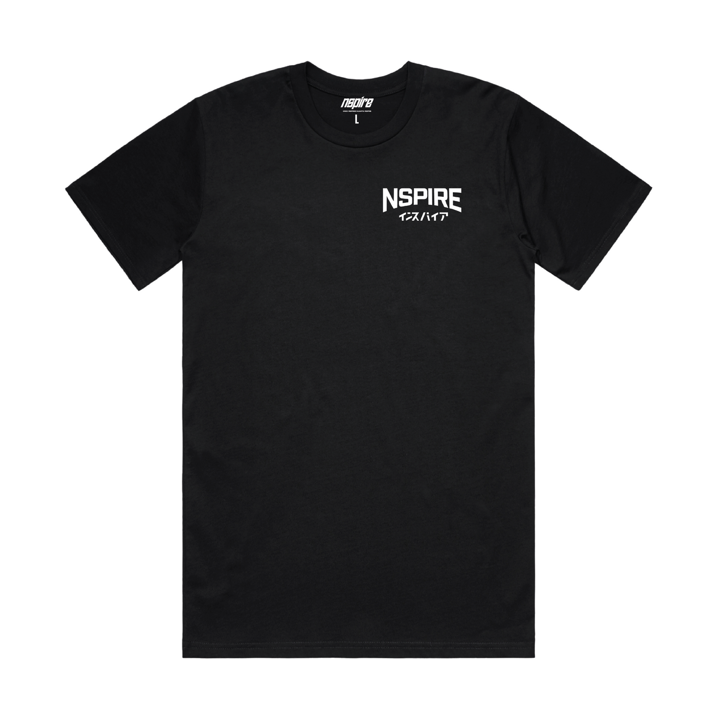 Black Once Inspired Shirt